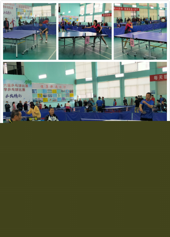 其原因有可